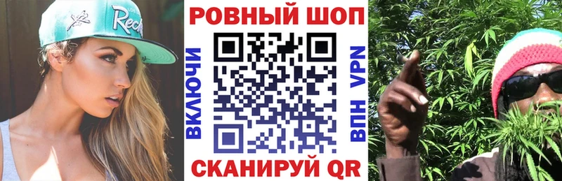 МЕТАДОН Горняк