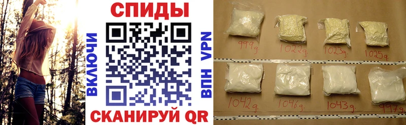 Amphetamine Premium Горняк