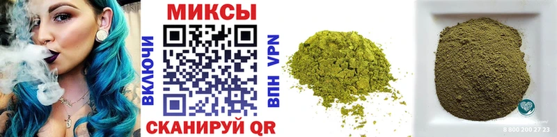 Бутират оксана  Купить закладки  Горняк 