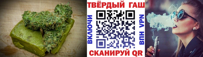 Купить  Горняк  Печенье с ТГК марихуана 