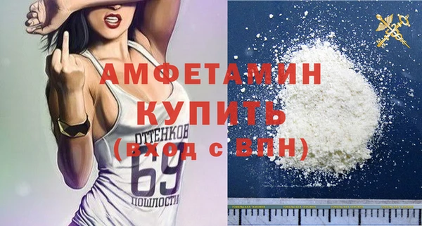 гидра Заволжье