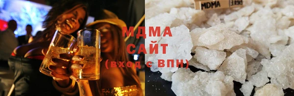 каннабис Заводоуковск
