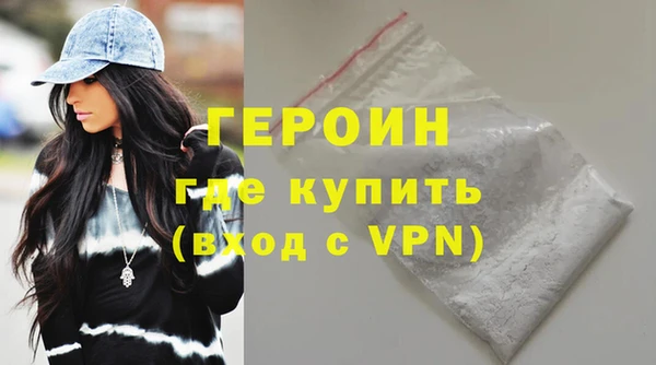 ALPHA-PVP Заволжск
