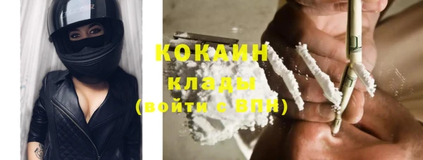 гидра Заволжье