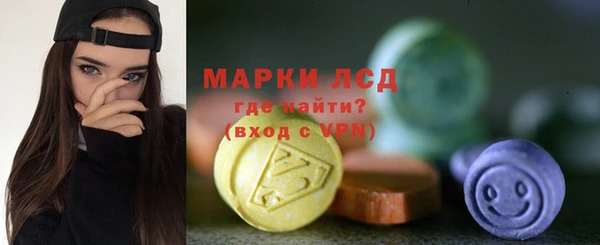 амф Елабуга