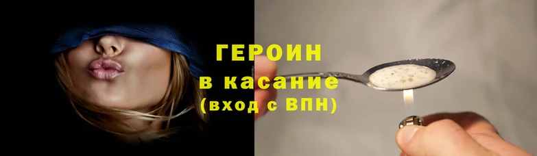 альфа пвп VHQ Елизово