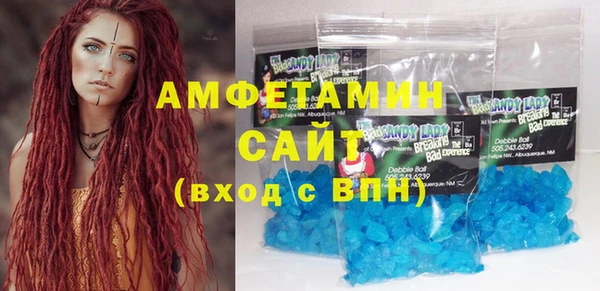 гидра Заволжье
