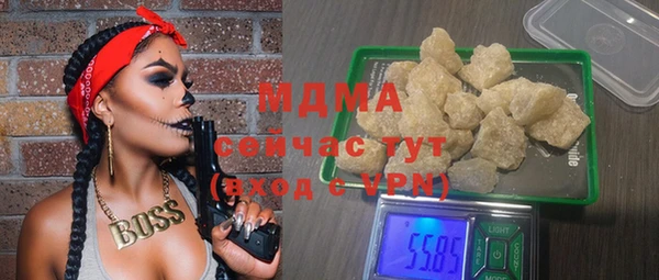 амф Елабуга