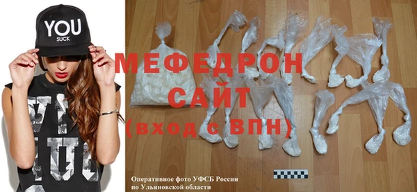 гидра Заволжье