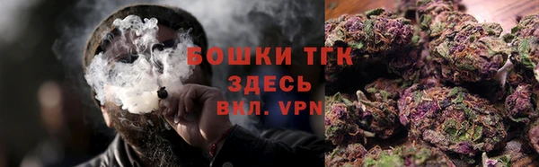 гидра Заволжье