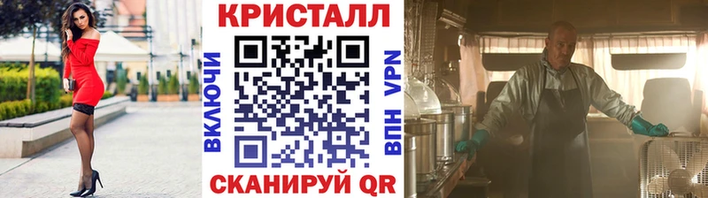 Первитин витя  Купить закладки  Горняк 
